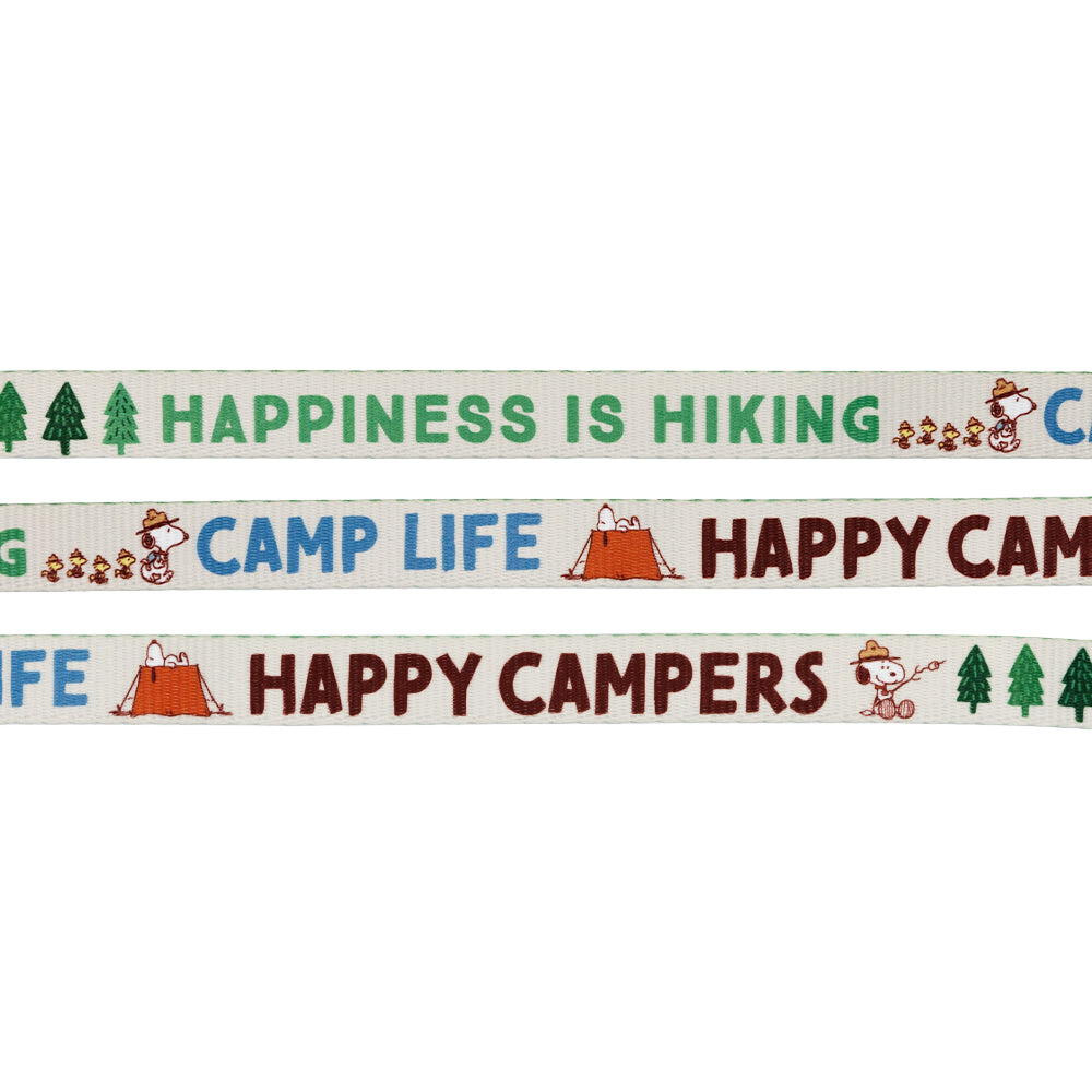 Dog Leash - Peanuts™ Beagle Scouts