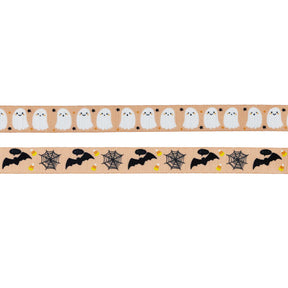 Dog Two Piece Bundle - Squad Ghouls